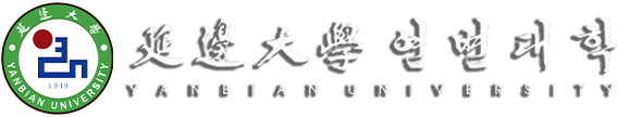新版必赢国际437官网